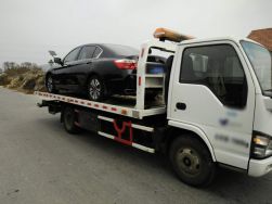 汽車(chē)道路救援